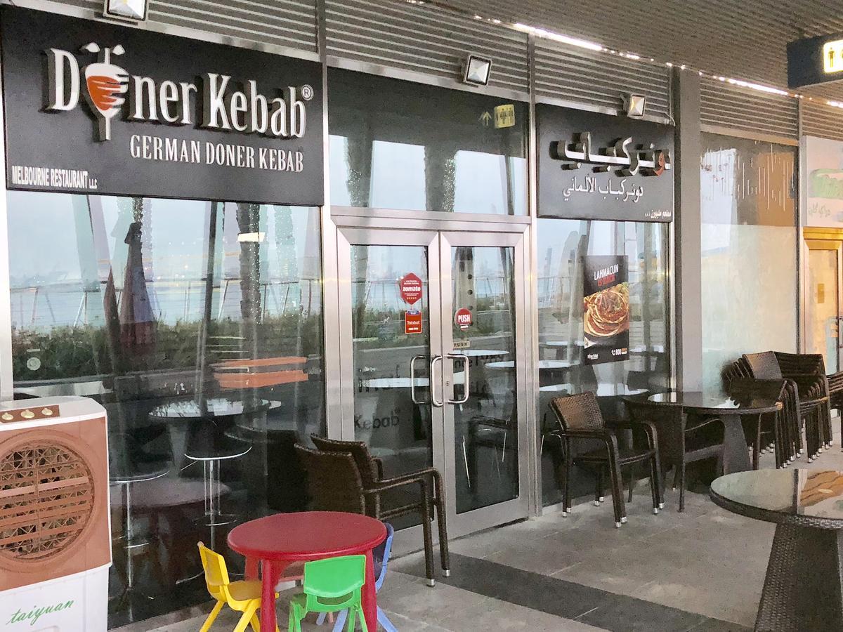 Gorgeous 3 Bedroom In Al Muneera In Al Raha Beach Abu Dhabi